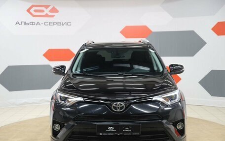 Toyota RAV4, 2019 год, 3 090 000 рублей, 2 фотография