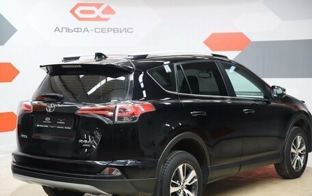 Toyota RAV4, 2019 год, 3 090 000 рублей, 5 фотография