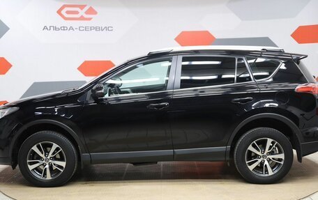 Toyota RAV4, 2019 год, 3 090 000 рублей, 8 фотография