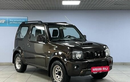 Suzuki Jimny, 2016 год, 2 049 000 рублей, 3 фотография