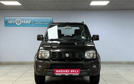 Suzuki Jimny, 2016 год, 2 049 000 рублей, 2 фотография