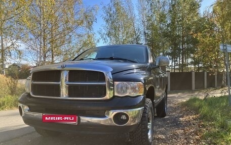 Dodge RAM III, 2004 год, 2 490 000 рублей, 13 фотография