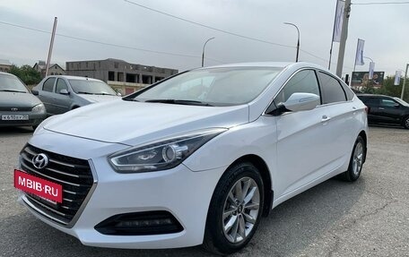 Hyundai i40 I рестайлинг, 2015 год, 1 500 000 рублей, 14 фотография