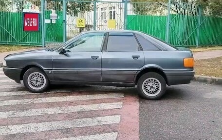 Audi 80, 1990 год, 211 500 рублей, 1 фотография