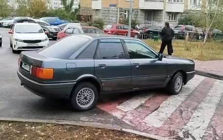 Audi 80, 1990 год, 211 500 рублей, 7 фотография