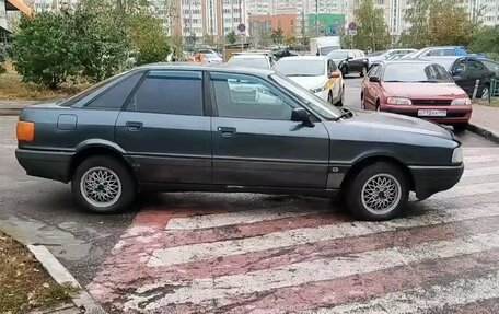 Audi 80, 1990 год, 211 500 рублей, 6 фотография