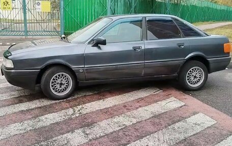 Audi 80, 1990 год, 211 500 рублей, 2 фотография