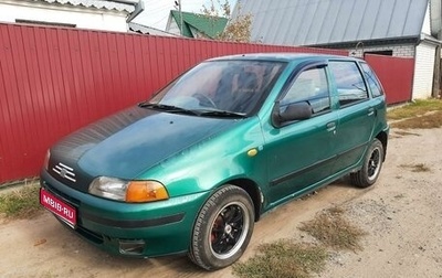 Fiat Punto III Punto Evo рестайлинг, 1997 год, 150 000 рублей, 1 фотография