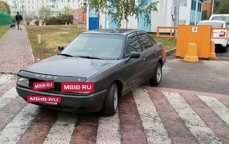 Audi 80, 1990 год, 211 500 рублей, 3 фотография