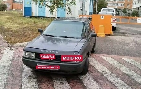 Audi 80, 1990 год, 211 500 рублей, 4 фотография