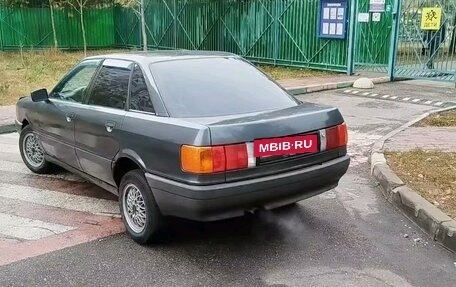 Audi 80, 1990 год, 211 500 рублей, 9 фотография