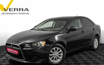 Mitsubishi Lancer IX, 2011 год, 950 000 рублей, 1 фотография