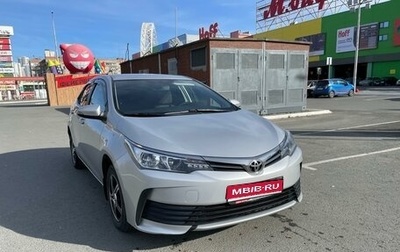 Toyota Corolla, 2018 год, 1 889 000 рублей, 1 фотография