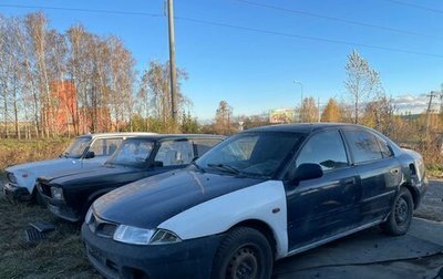 Mitsubishi Carisma I, 1999 год, 140 000 рублей, 1 фотография