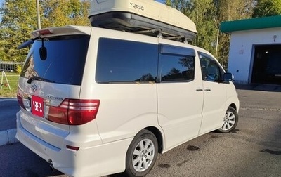 Toyota Alphard III, 2005 год, 1 830 000 рублей, 1 фотография