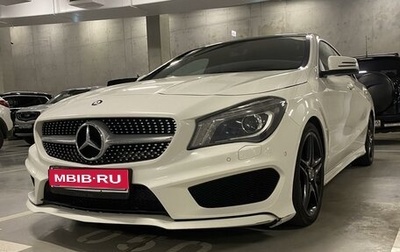 Mercedes-Benz CLA, 2013 год, 1 950 000 рублей, 1 фотография