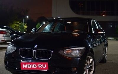 BMW 1 серия, 2013 год, 1 340 000 рублей, 1 фотография