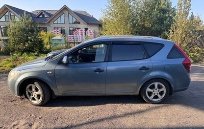 KIA cee'd I рестайлинг, 2008 год, 540 000 рублей, 1 фотография