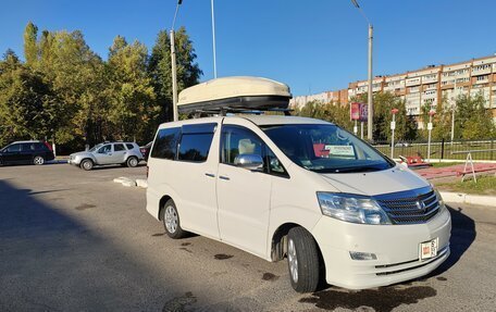 Toyota Alphard III, 2005 год, 1 830 000 рублей, 3 фотография