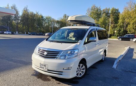 Toyota Alphard III, 2005 год, 1 830 000 рублей, 2 фотография