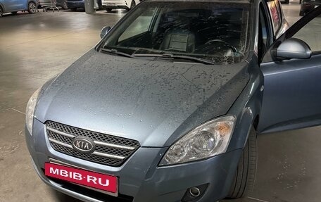 KIA cee'd I рестайлинг, 2008 год, 540 000 рублей, 8 фотография