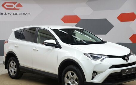 Toyota RAV4, 2016 год, 2 250 000 рублей, 3 фотография