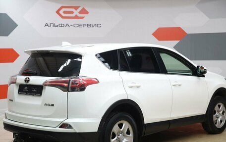 Toyota RAV4, 2016 год, 2 250 000 рублей, 5 фотография