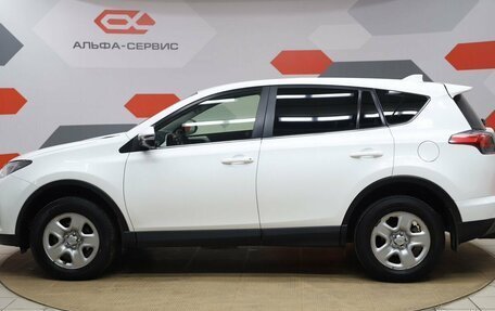 Toyota RAV4, 2016 год, 2 250 000 рублей, 8 фотография