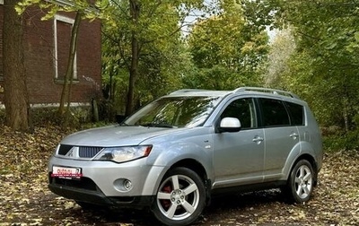 Mitsubishi Outlander III рестайлинг 3, 2008 год, 1 250 000 рублей, 1 фотография