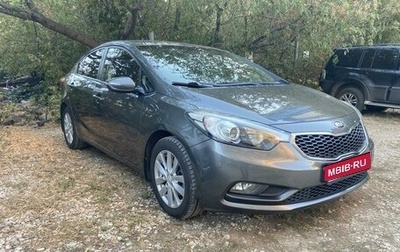 KIA Cerato III, 2013 год, 1 350 000 рублей, 1 фотография