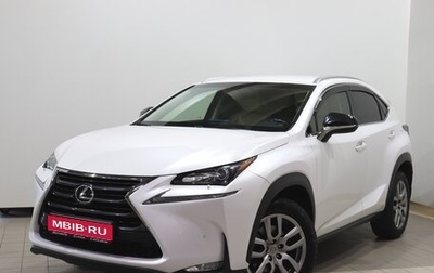 Lexus NX I, 2016 год, 3 400 000 рублей, 1 фотография