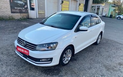 Volkswagen Polo VI (EU Market), 2018 год, 1 100 000 рублей, 1 фотография