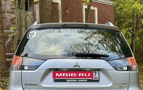 Mitsubishi Outlander III рестайлинг 3, 2008 год, 1 250 000 рублей, 6 фотография