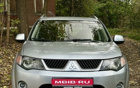 Mitsubishi Outlander III рестайлинг 3, 2008 год, 1 250 000 рублей, 5 фотография