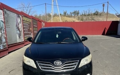 Toyota Camry, 2011 год, 850 000 рублей, 1 фотография