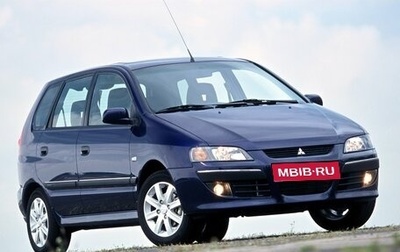 Mitsubishi Space Star I рестайлинг, 2003 год, 450 000 рублей, 1 фотография