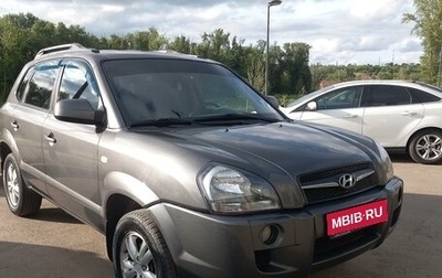 Hyundai Tucson III, 2008 год, 980 000 рублей, 1 фотография