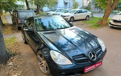 Mercedes-Benz SLK-Класс, 2006 год, 1 299 000 рублей, 1 фотография