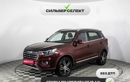 Lifan X70 I, 2018 год, 1 278 700 рублей, 1 фотография