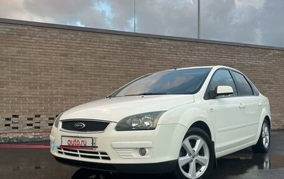 Ford Focus II рестайлинг, 2006 год, 650 000 рублей, 1 фотография