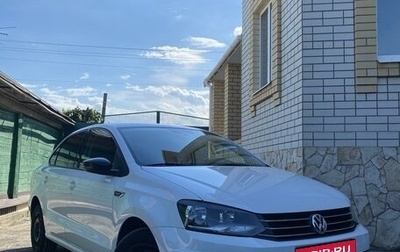 Volkswagen Polo VI (EU Market), 2018 год, 1 430 000 рублей, 1 фотография