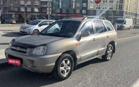 Hyundai Santa Fe Classic, 2008 год, 735 000 рублей, 1 фотография