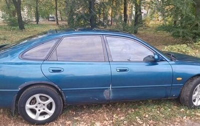 Mazda 626, 1997 год, 180 000 рублей, 1 фотография