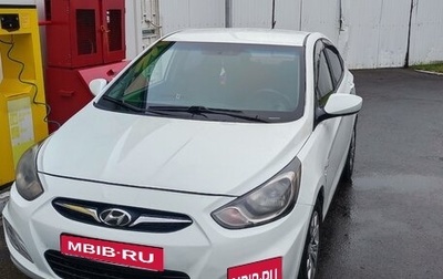 Hyundai Solaris II рестайлинг, 2012 год, 560 000 рублей, 1 фотография