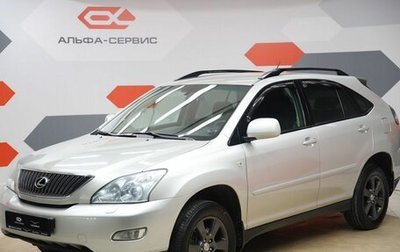 Lexus RX II рестайлинг, 2006 год, 1 650 000 рублей, 1 фотография