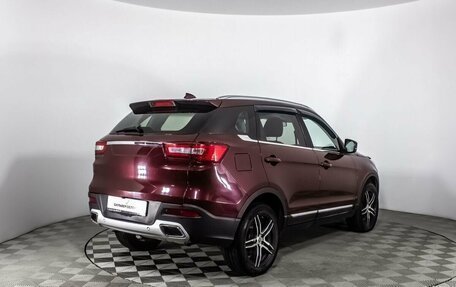 Lifan X70 I, 2018 год, 1 278 700 рублей, 3 фотография