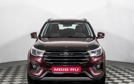 Lifan X70 I, 2018 год, 1 278 700 рублей, 4 фотография