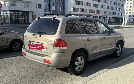 Hyundai Santa Fe Classic, 2008 год, 735 000 рублей, 3 фотография