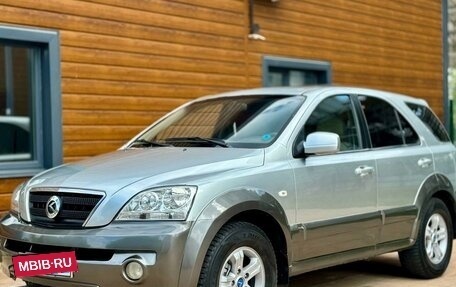 KIA Sorento IV, 2003 год, 618 000 рублей, 5 фотография