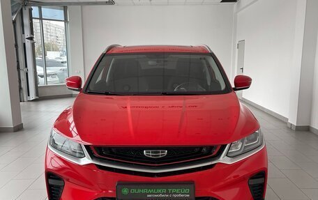 Geely Coolray I, 2020 год, 1 861 000 рублей, 2 фотография